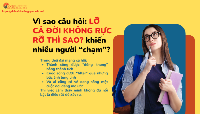 Lỡ cả đời không rực rỡ thì sao? khiến ta chạm